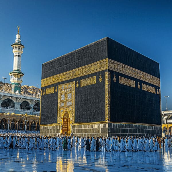 Rites du Hadj : Toutes les Étapes Détaillées de A à Z [2026]
